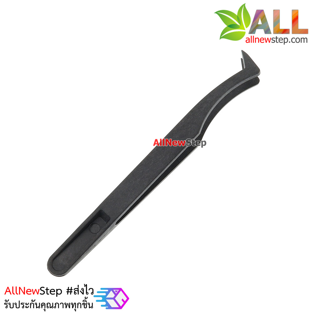 Tweezers Anti-static black carbon fiber Tools ทวิสเซอร์สำหรับจับอุปกรณ์แบบพลาสติก รุ่น 06