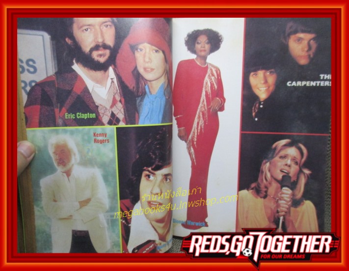 หนังสือเพลงพร้อมคอร์ดกีต้าร์ LET IT BE ME SONG BOOK / ENCYCLOPEDIA EDITION