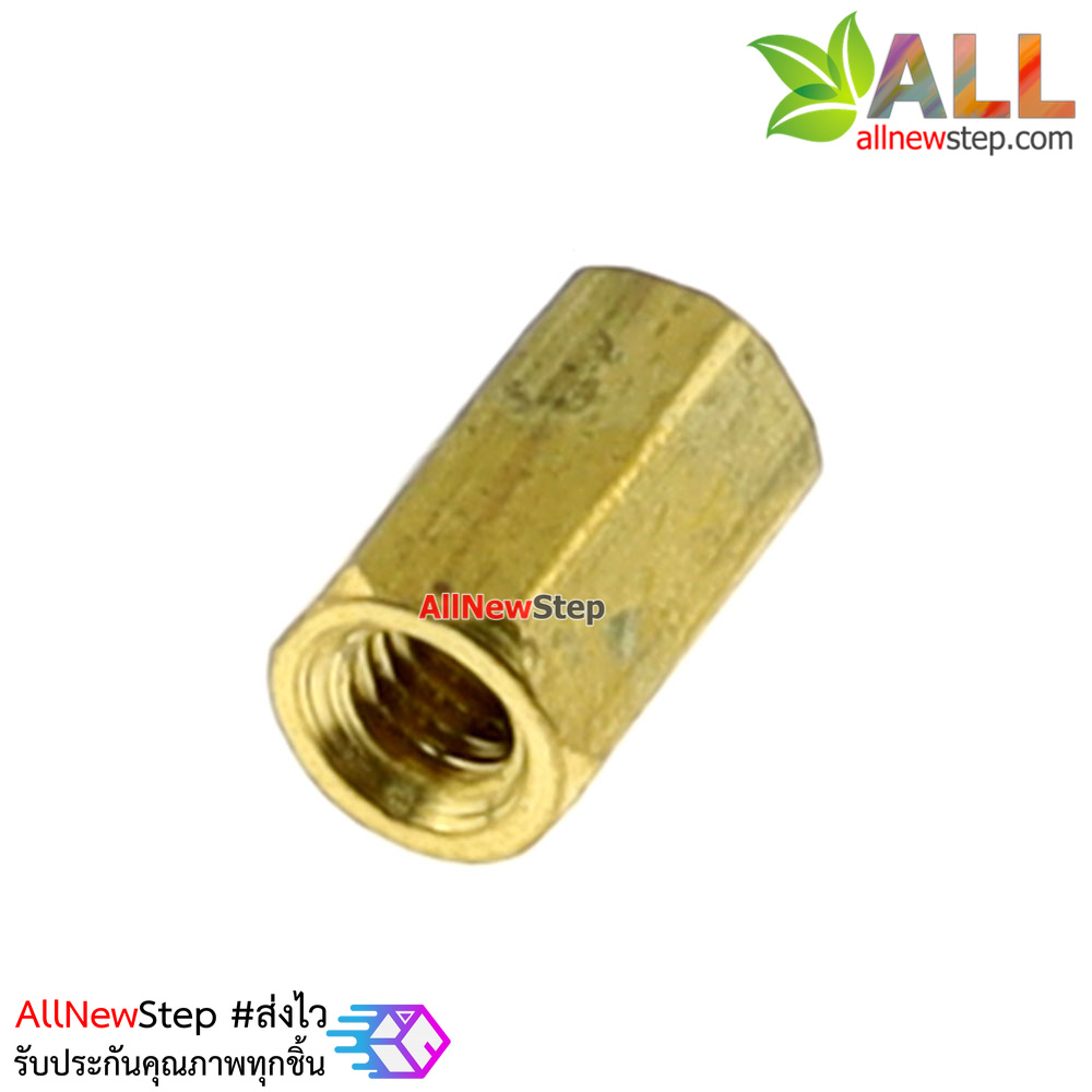 Pillars Nut M3 น็อตตัวเมีย ทองเหลืองยาว 8mm nut m3 8mm