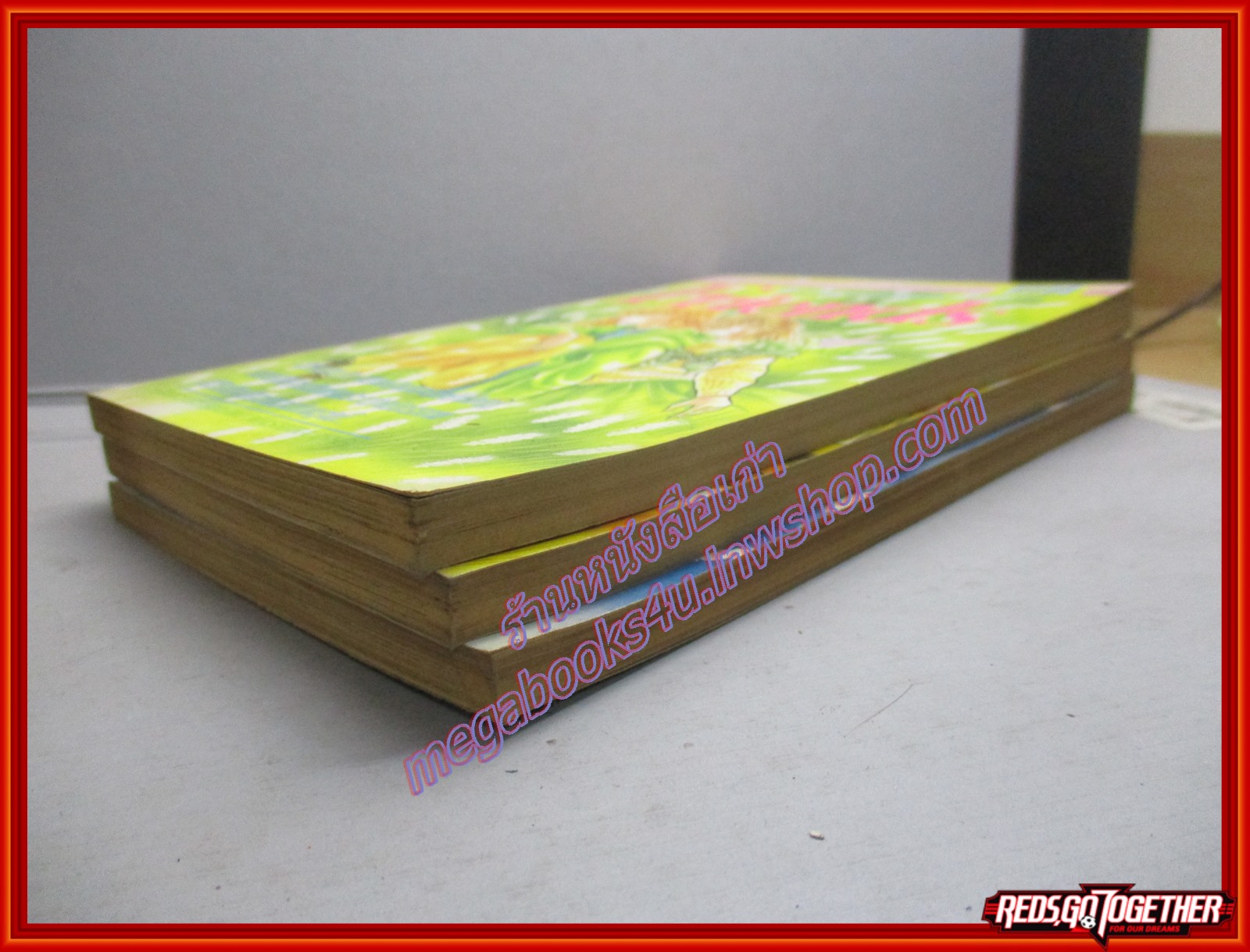 การ์ตูนบ้าน เฟรนด์ FRIENDS ครบชุด3เล่มจบ โดย ฮิโรมิ มาชิบะ สนพ.CA