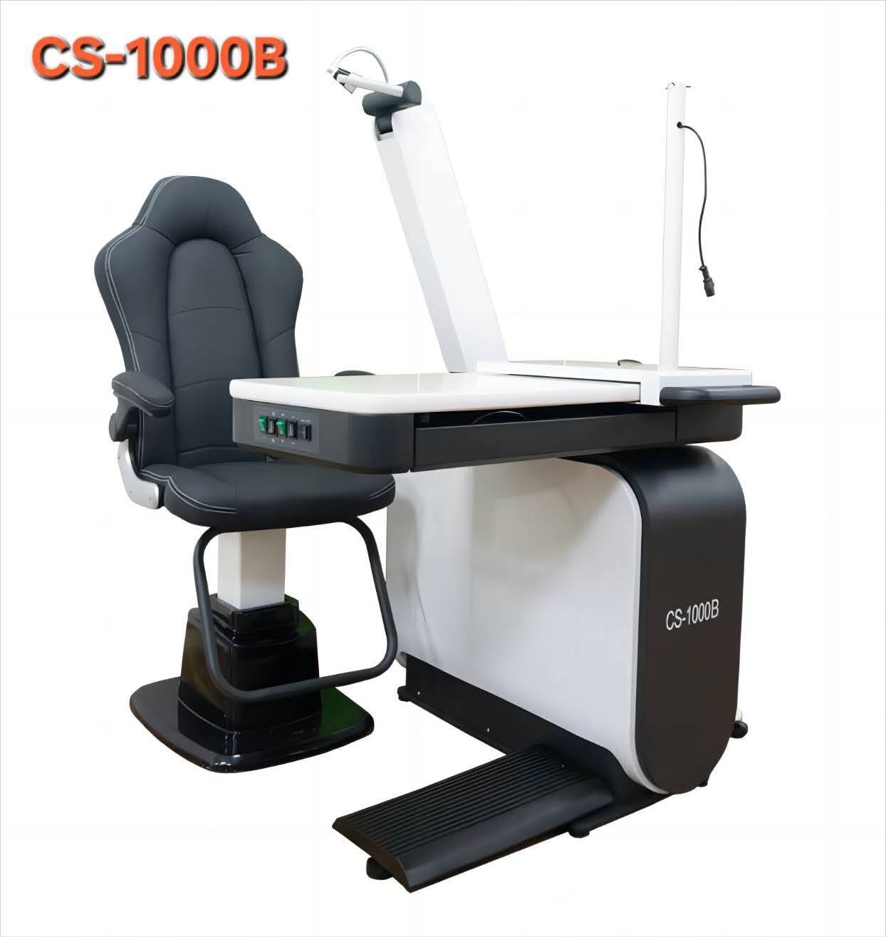 ชุดโต๊ะวัดสายตา CS-1000B