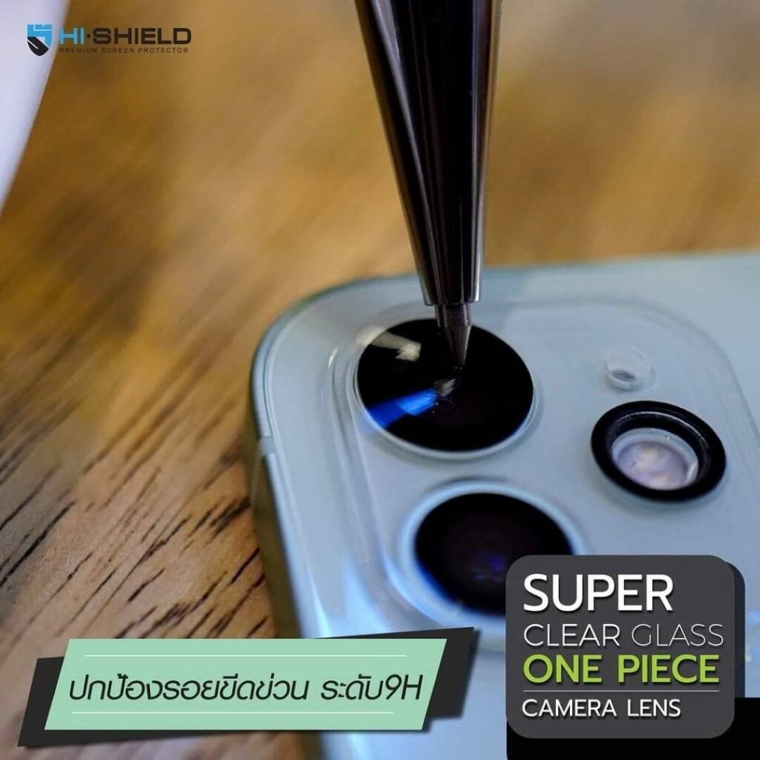 HiShield เลนส์กล้องแบบครอบ One Piece ใช้สำหรับ iPhone 16 Pro Max 15 Pro Max 14 Plus 13 Pro Max 13 mini 12 ใบกำกับภาษี