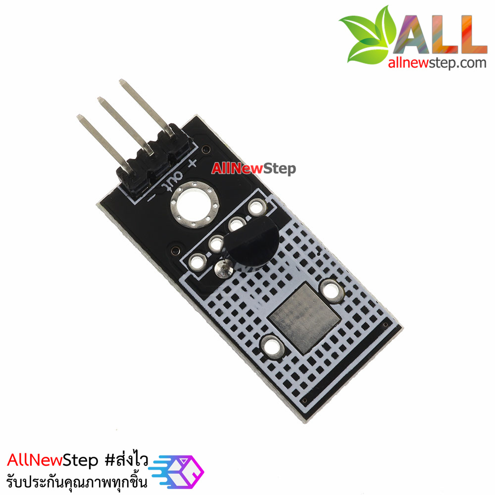 LM35 เซนเซอร์วัดอุณหภูมิ LM35 temperature analog sensor module