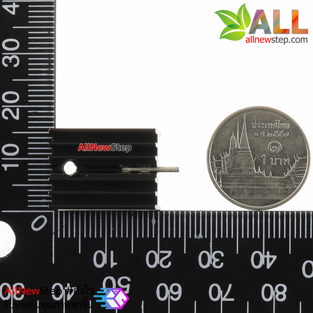 แผ่นระบายความร้อน IC Transistor TO-220 heat sink radiator black with pin 20x15x11mm