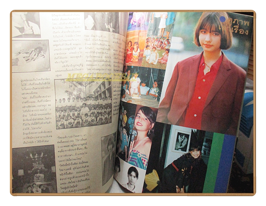 นิตยสารTHE BOY ฉบับที่015 ปี2534