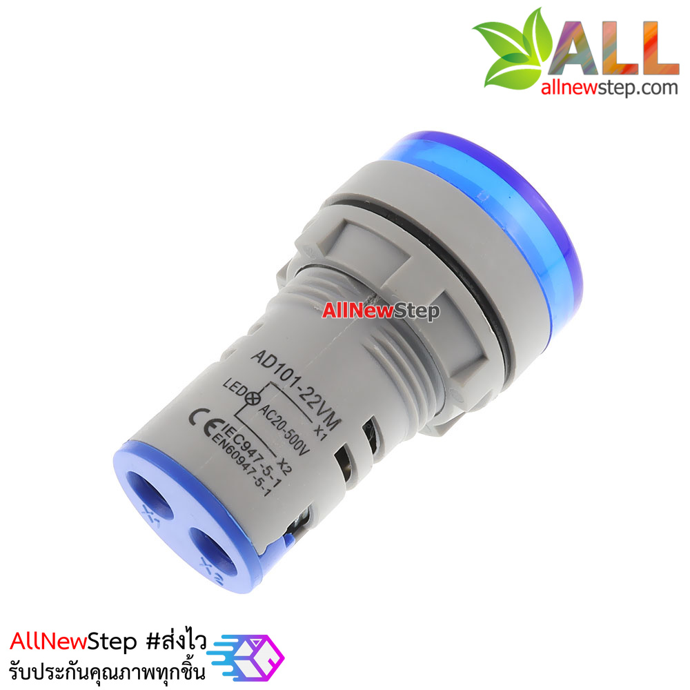 ดิจิตอลโวลต์มิเตอร์ LED 20-500VAC แบบติดแผงแสดงผล จอสีน้ำเงิน