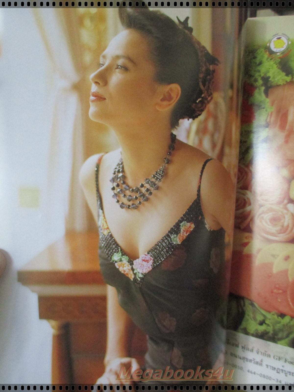 นิตยสารคุณหญิง ฉบับที่059 ปี2540 แฟชั่น จารุณี สุขสวัสดิ์