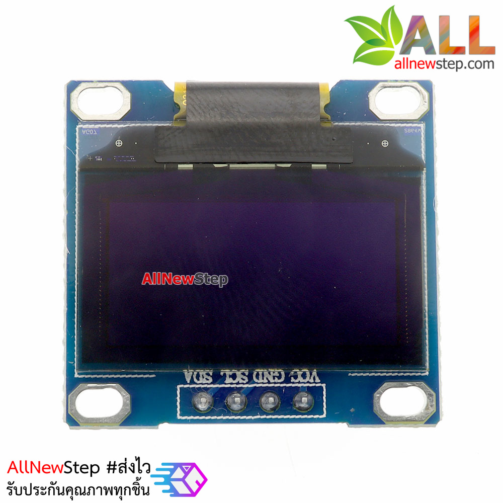 OLED LCD LED Display Module Yellow/Blue 0.96 นิ้ว 128X64 for Arduino