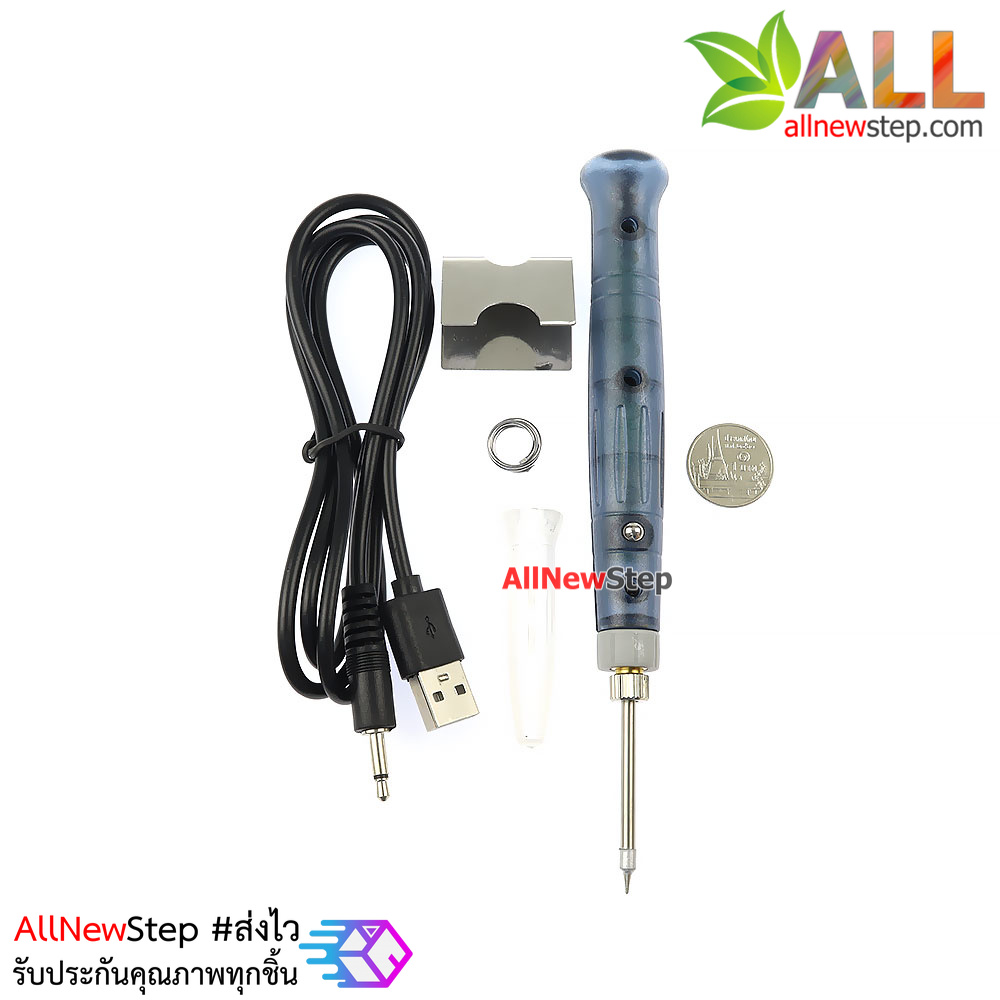 หัวแร้ง USB Mini Soldering Iron หัวแร้งบัดกรีแบบ USB 5V 2A