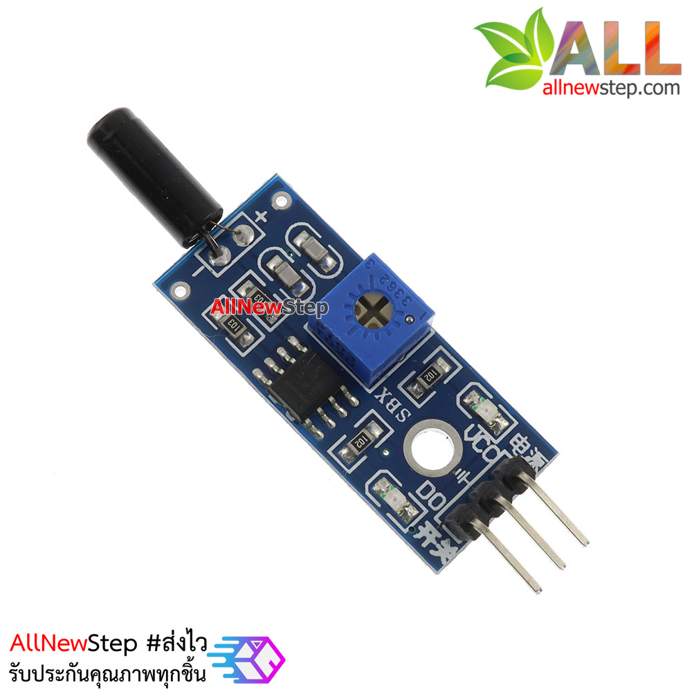 Vibration sensor module SW-1801P alarm high sensitivity vibration switch เซนเซอร์ตรวจจับการสั่น