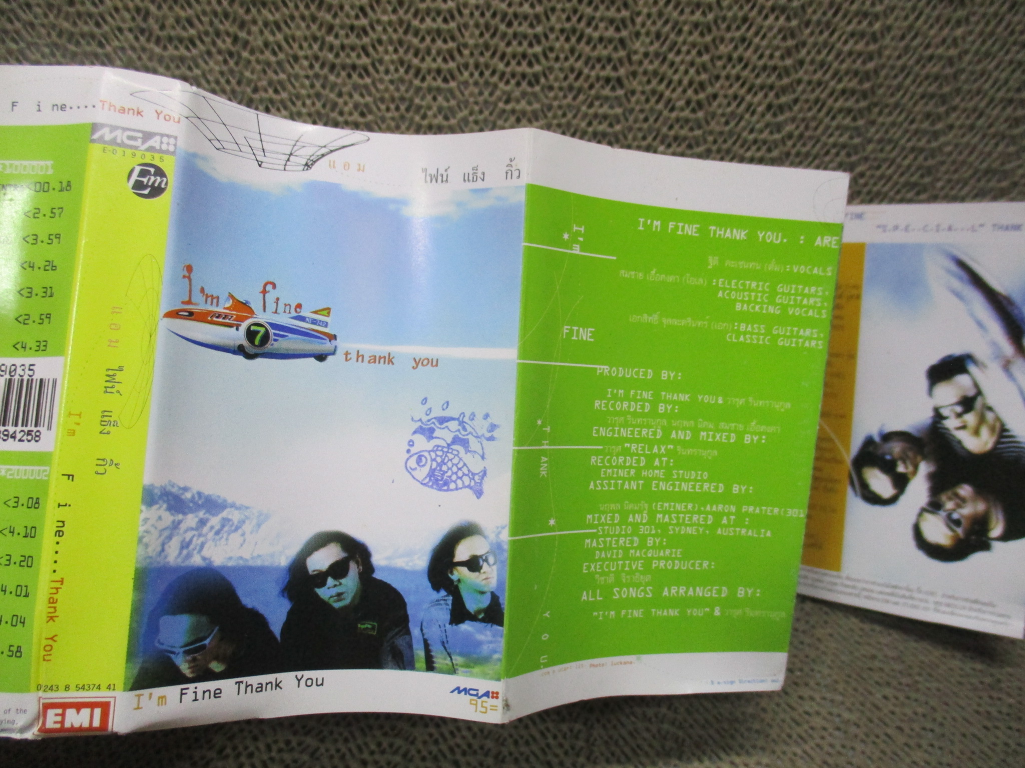 เทปเพลงไทยสากล I'm Fine Thank You Album : แอม ไฟน์ แธ็ง กิ้ว