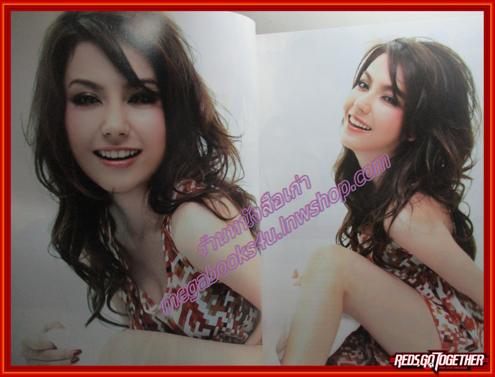 นิตยสารทีวีอินไซด์ ฉบับที่302 ปี2552 ปก การ์ตูน อินทิรา