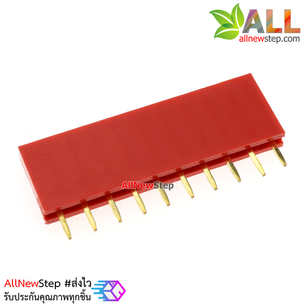 Pin header Female Header Single Row 2.54mm 10p Pin1x10 สีแดง