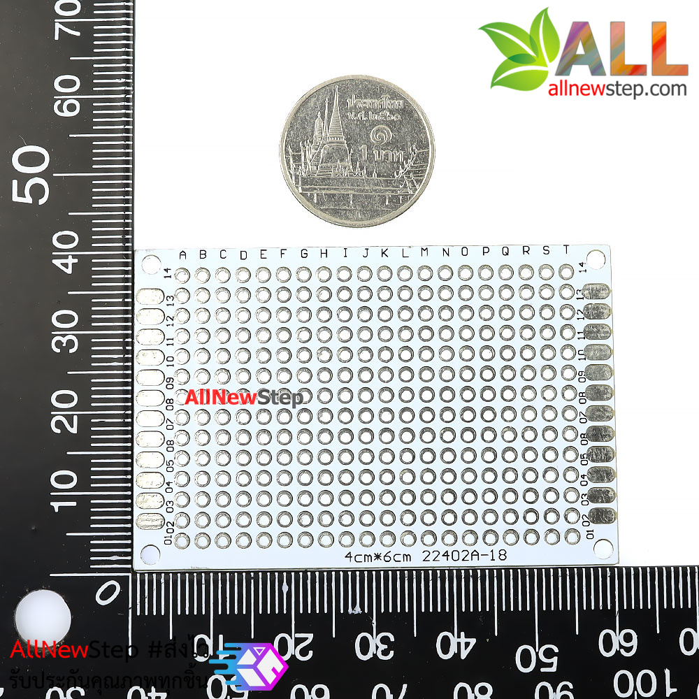 PCB แผ่นปริ๊นอเนกประสงค์ ขนาด 4x6cm สีขาว 2 ด้าน