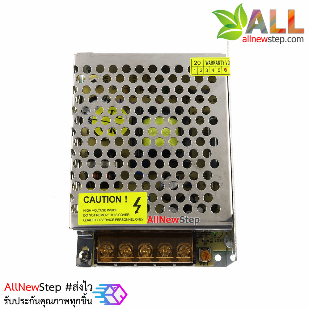 Switching Power supply แหล่งจ่ายไฟ 5V 6A จ่ายกระแสเต็ม