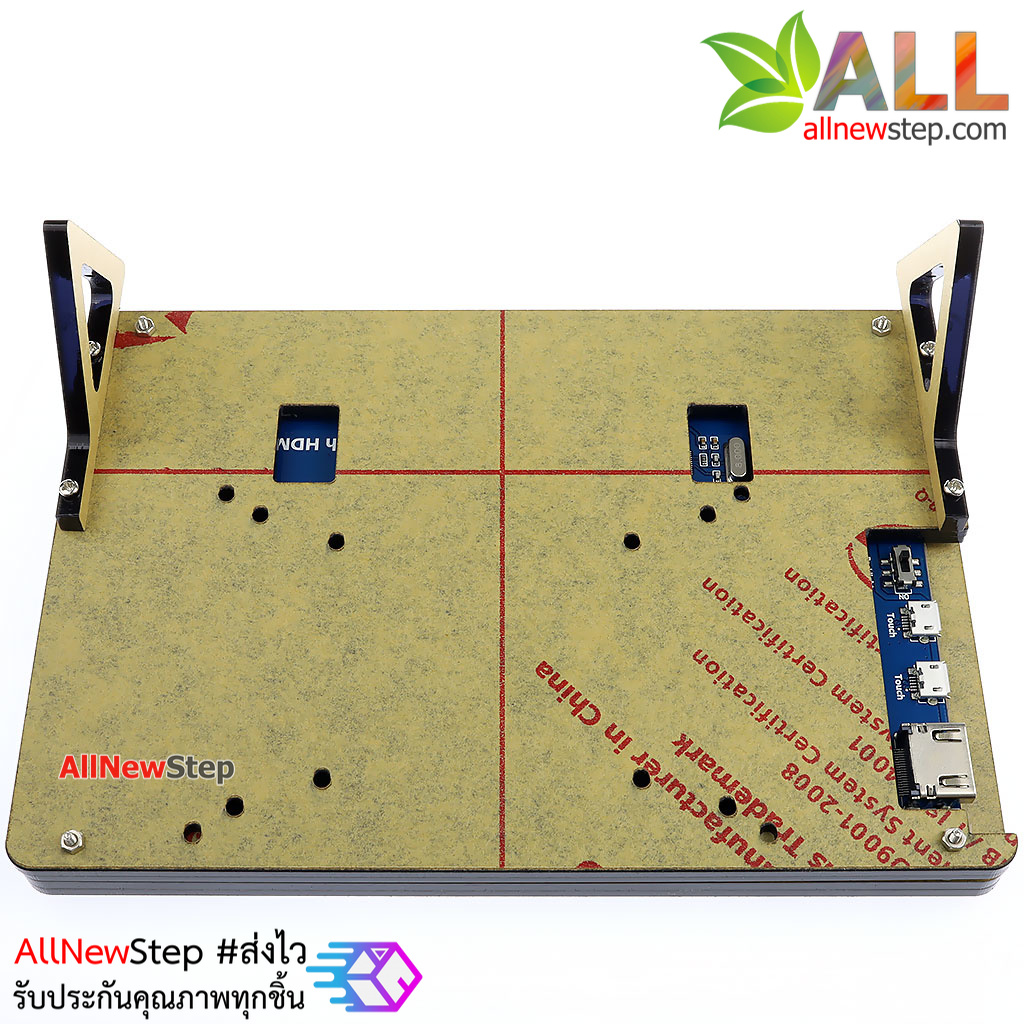 เคสที่ตั้งจอ LCD 7 นิ้ว HDMI Touch Screen Display ชุดเคสตั้งจอ Raspberry Pi สีดำ