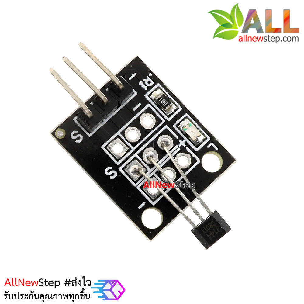 Hall Magnetic Field Sensor 3144 Module KY-003