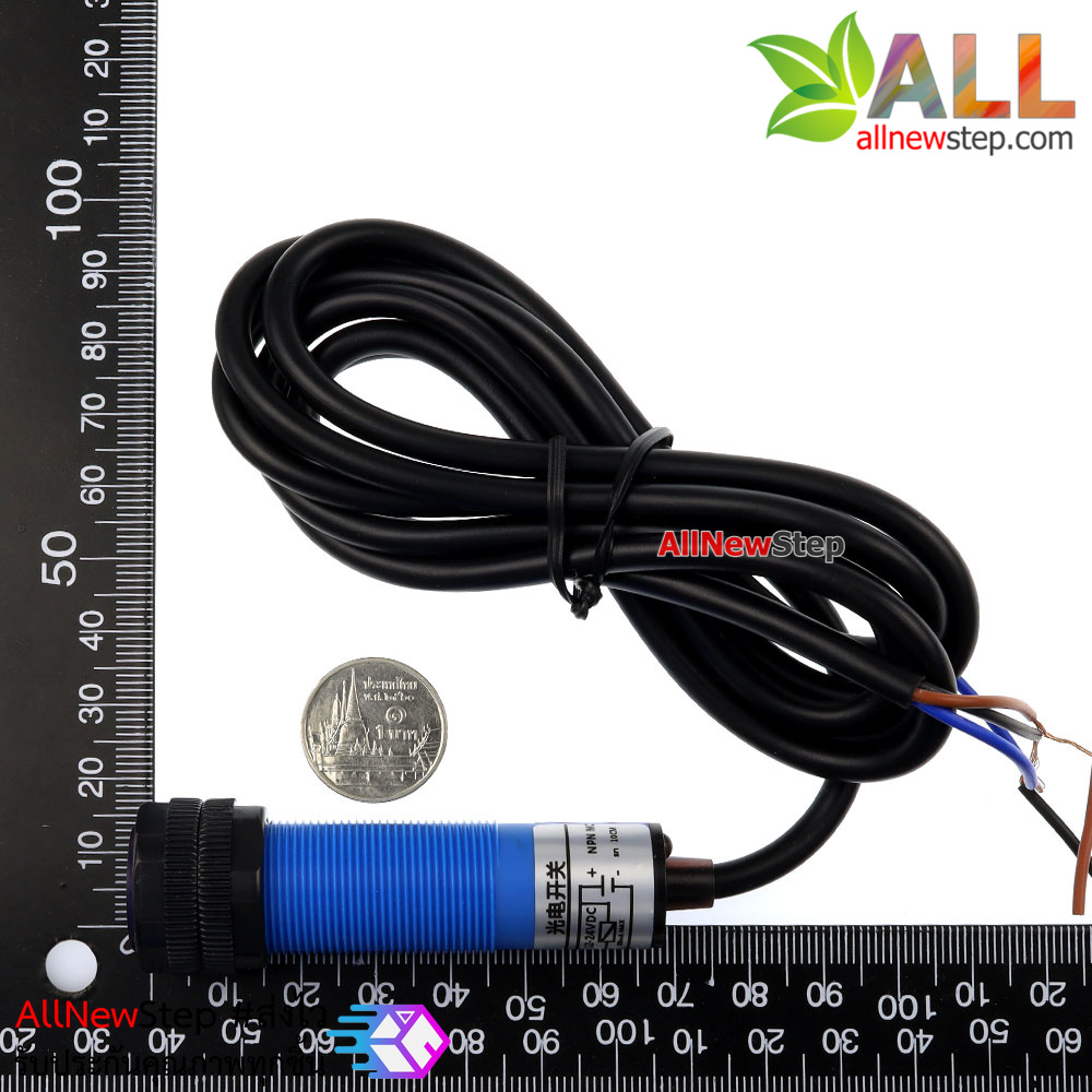 E3F-DS10C4 NPN Infrared photoelectric switch Sensor Module เซนเซอร์ตรวจจับวัตถุด้วยแสงอินฟาเรด