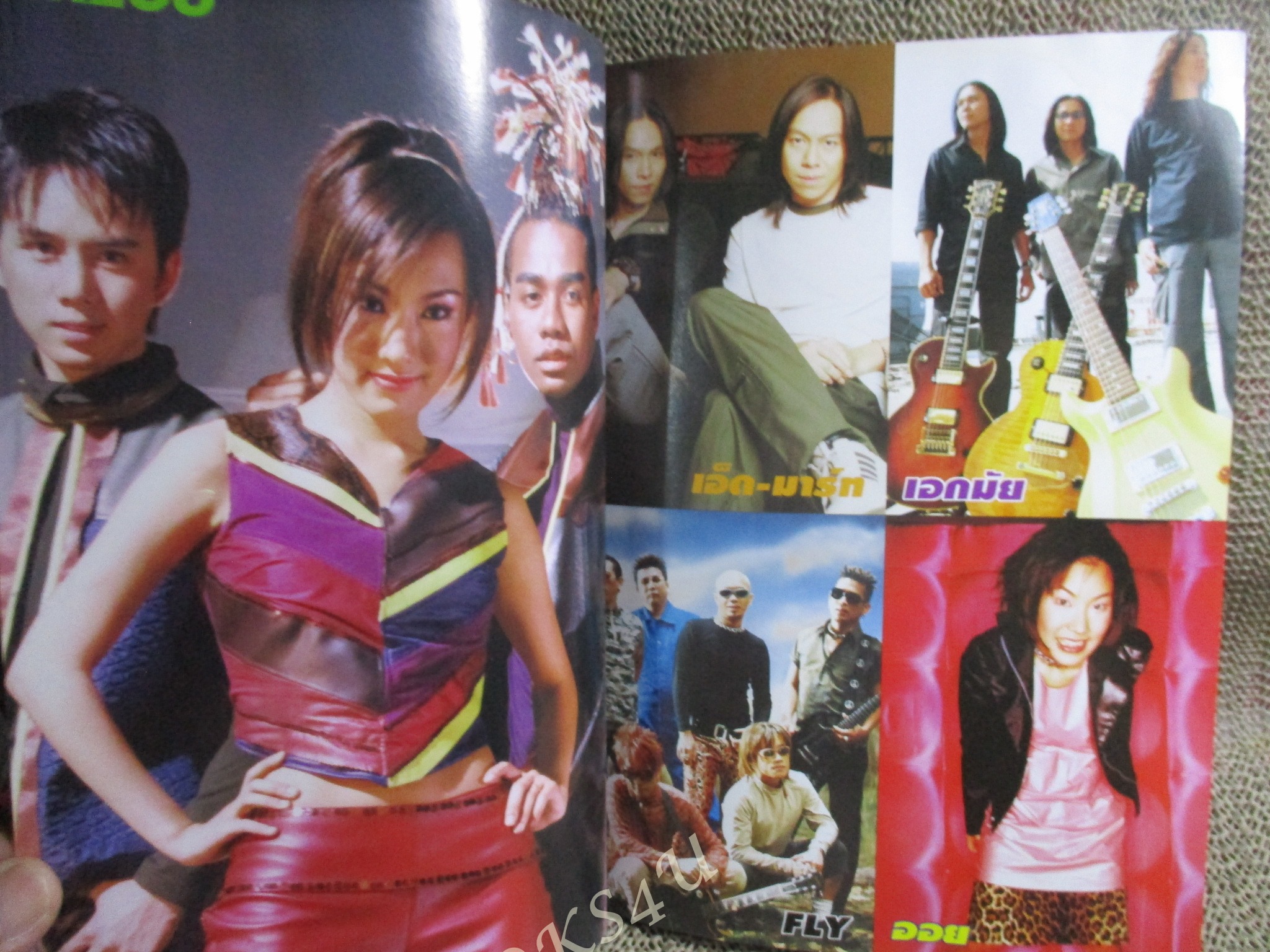 หนังสือเพลงพร้อมคอร์ดกีตาร์ PASS THE JAM 02 / สตรีเหล็ก