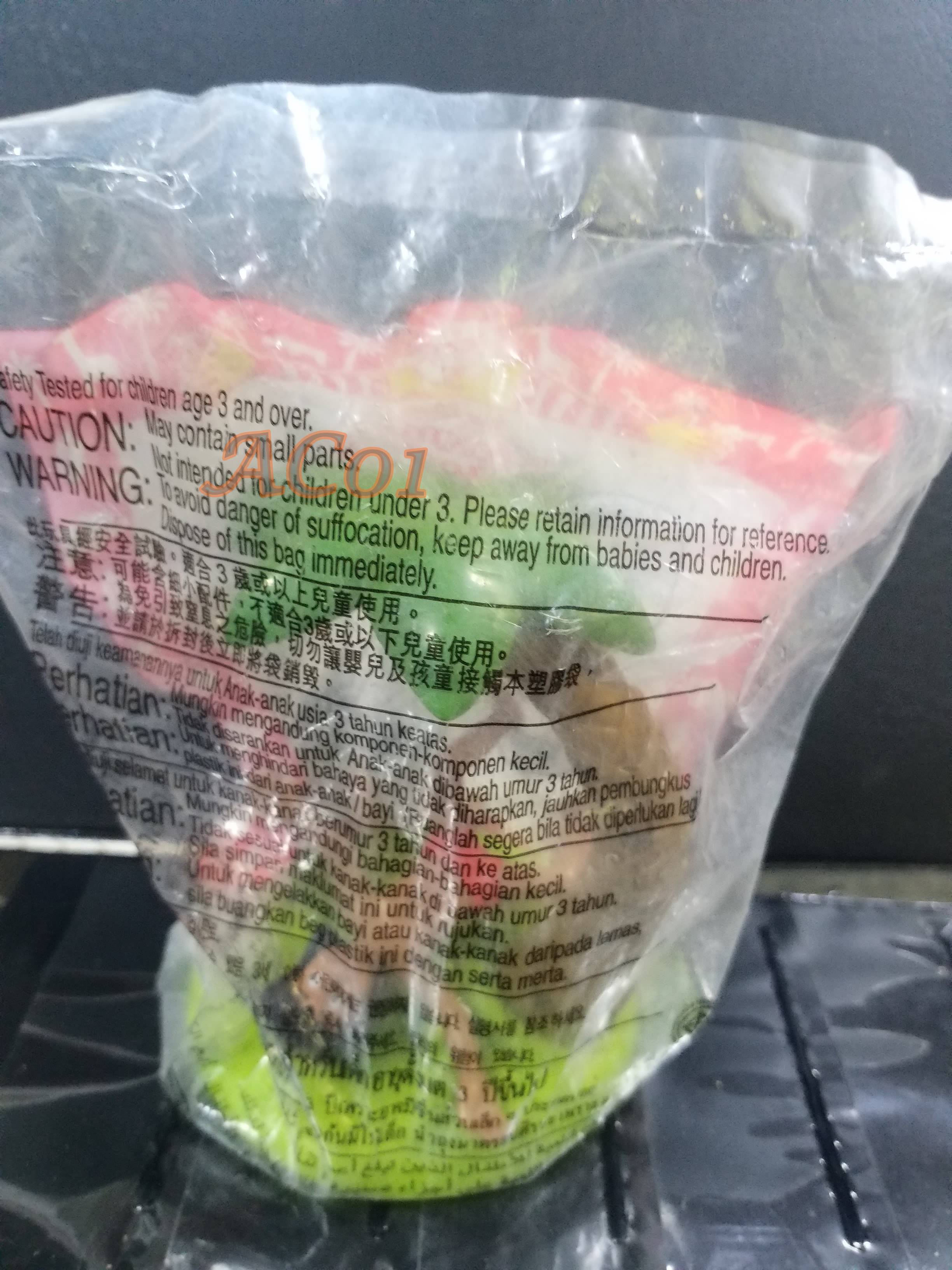 ของเล่นMcDonald's ของเล่นHappy Meal / The Jungle Book 2 - MOWGLI / ในถุงเดิม ไม่แกะ ถุงเก่าหน่อย เก่าเก็บ