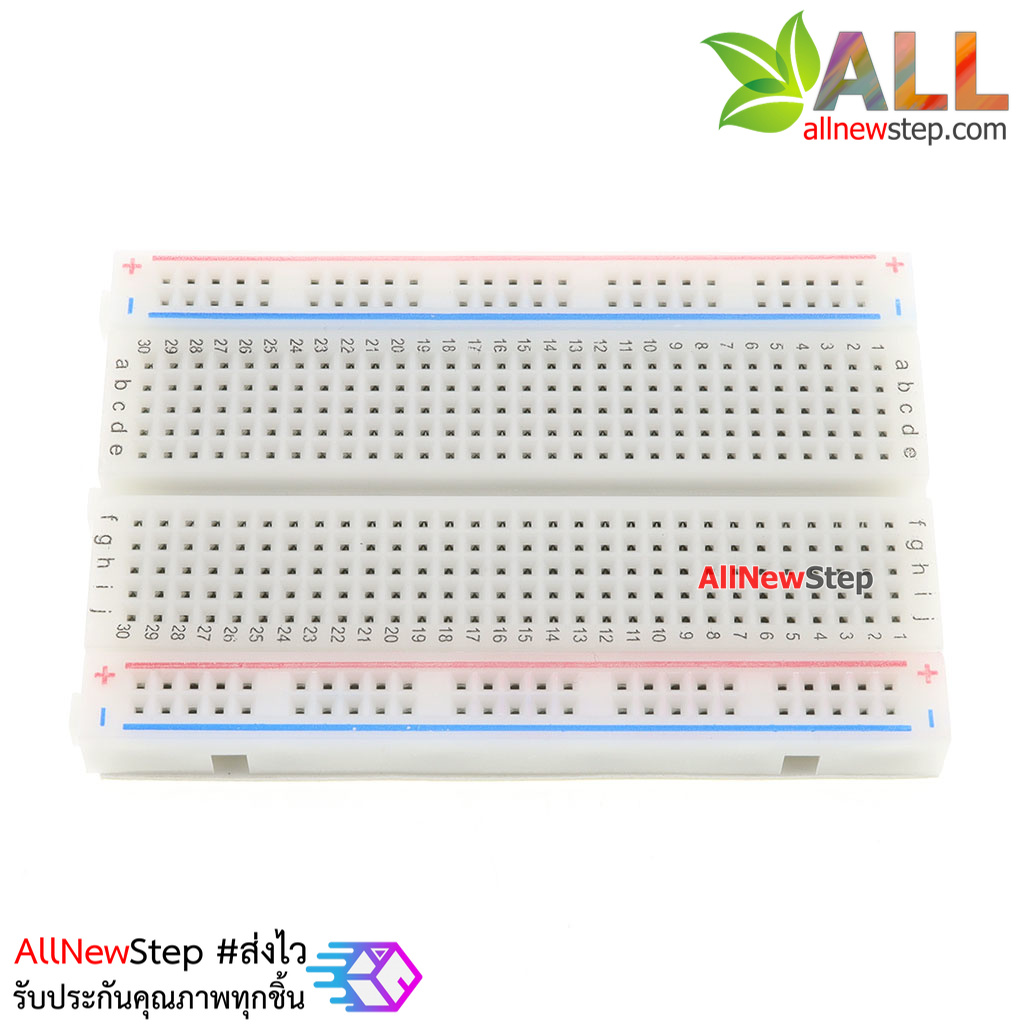 บอร์ดทดลอง Breadboard 400 holes