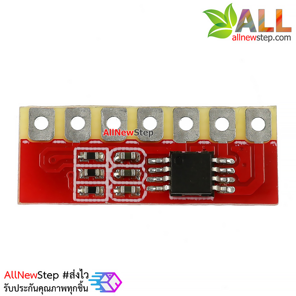 โมดูลขยายเสียง 3W Mini Digital Power Amplifier Acoustic 5V