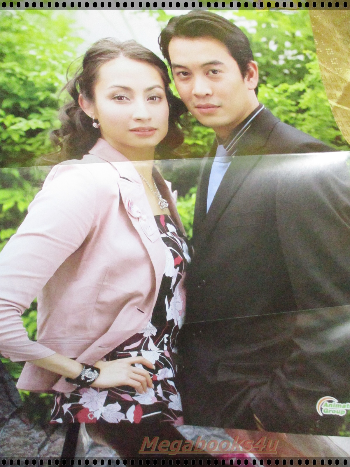 นิตยสารเรื่องย่อละครโทรทัศน์ เล่ห์ร้ายอุบายรัก โดย ชาคริต แย้มนาม แคทริยา อิงลิช ปี2548