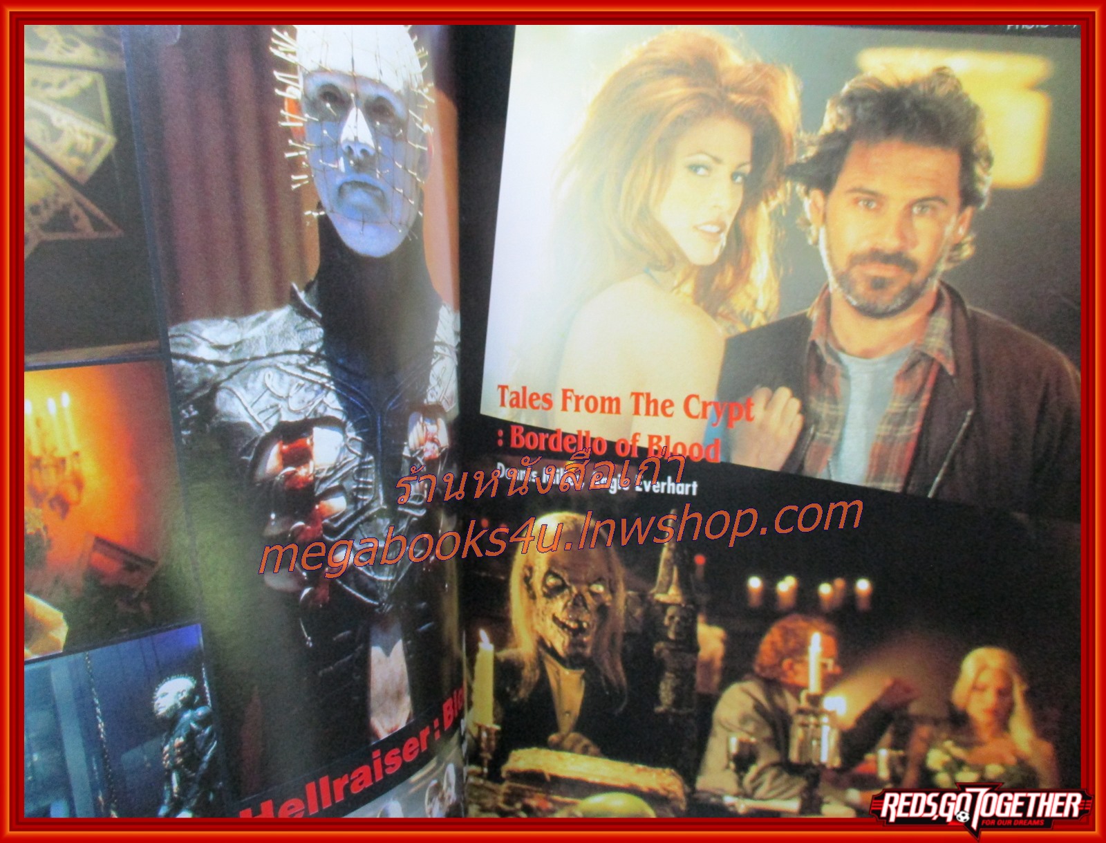 นิตยสารเอนเตอร์เทน Entertain ฉบับที่0383 ปี2539 ปก TWISTER