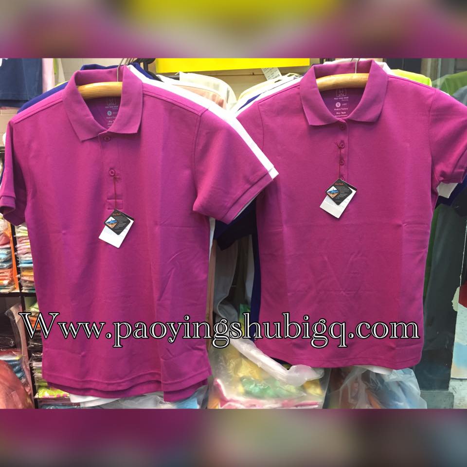 เสื้อ โปโล นวัตกรรมใหม่ By เป่ายิ้งฉุบ