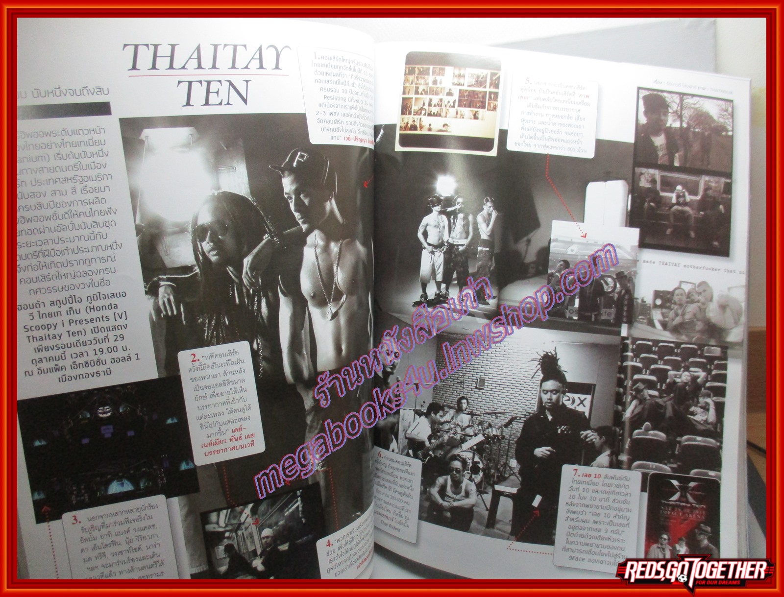 นิตยสารHAMBURGER เล่ม160 ปี2554 ปก พีช พชร ยิปโซ อริย์กันตา เป้ อารักษ์ พลอย เฌอมาลย์