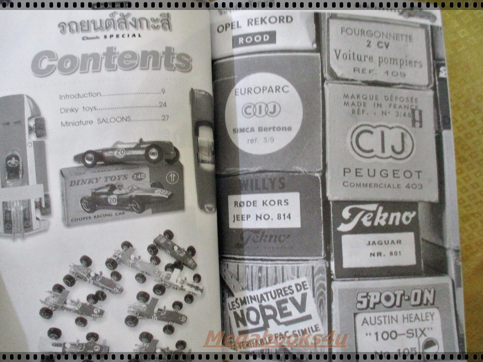 คู่มือรถสังกะสี MINI A TURE CARS รวมชุดรถยนต์สังกะสีทุกสมัย