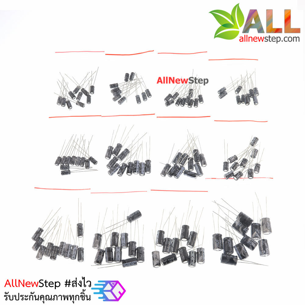 Capacitor package 1UF-470UF 12 kinds of each 10 a total of 120 ตัวเก็บประจุแบบ Pack 12 ค่า 1-470UF อย่างละ 10 ชิ้น