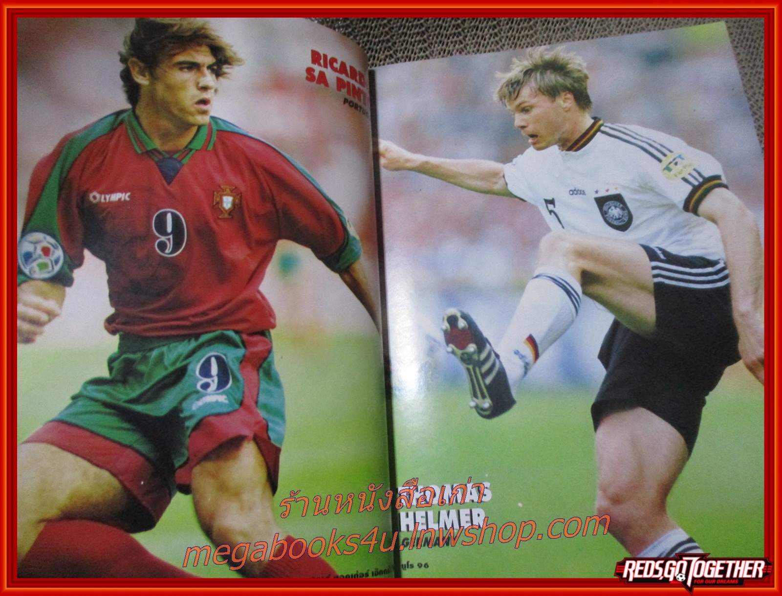 สตาร์ซอคเกอร์เอ๊กซ์ตร้า ฉบับที่46 ฟุตบอลยูโร อังกฤษ1996 สภาพดี