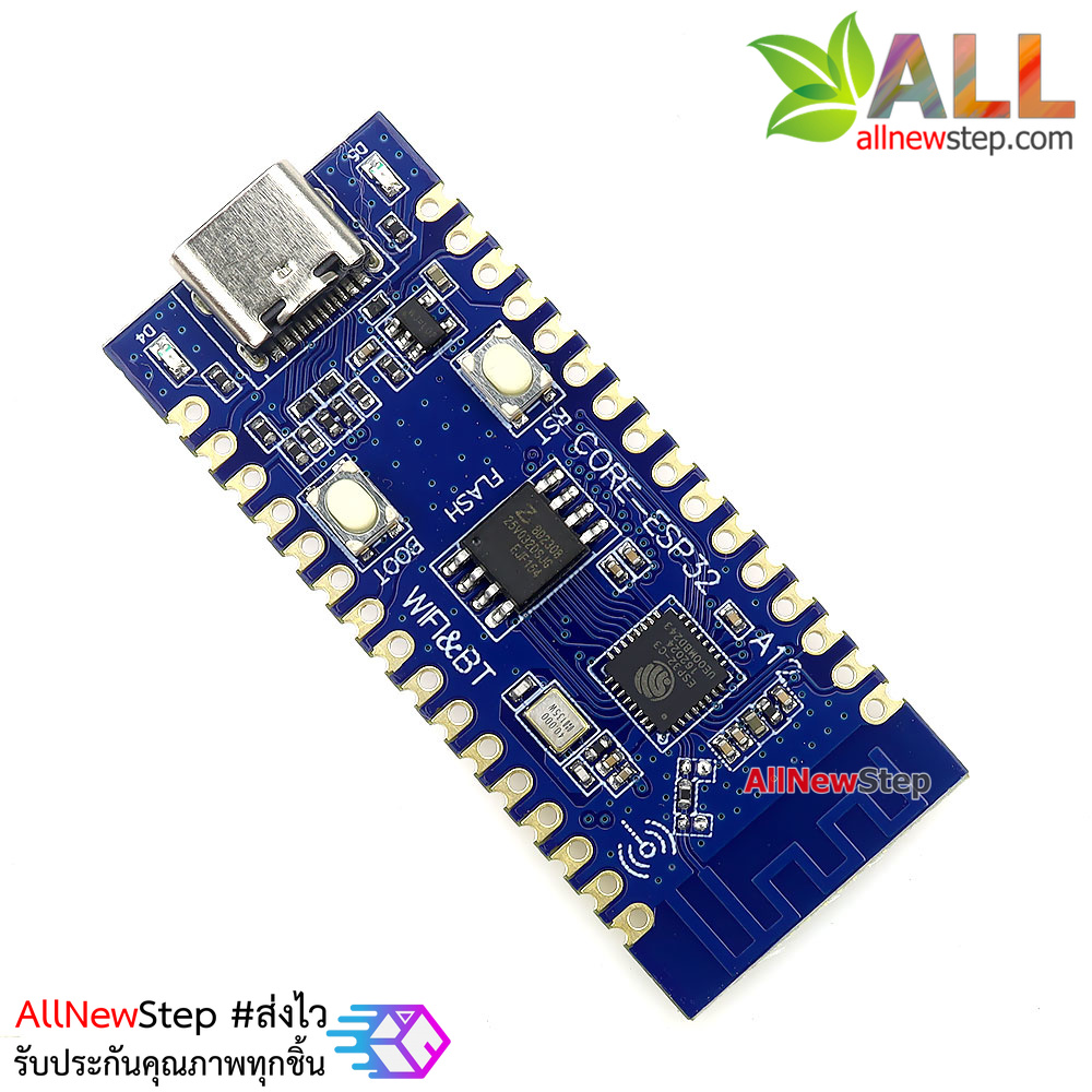 บอร์ด NodeMCU ESP32-C3 IoT Development Board WiFi-5.0 Bluetooth หัวต่อ USB Type c ชิฟ usb ภายในบอร์ด