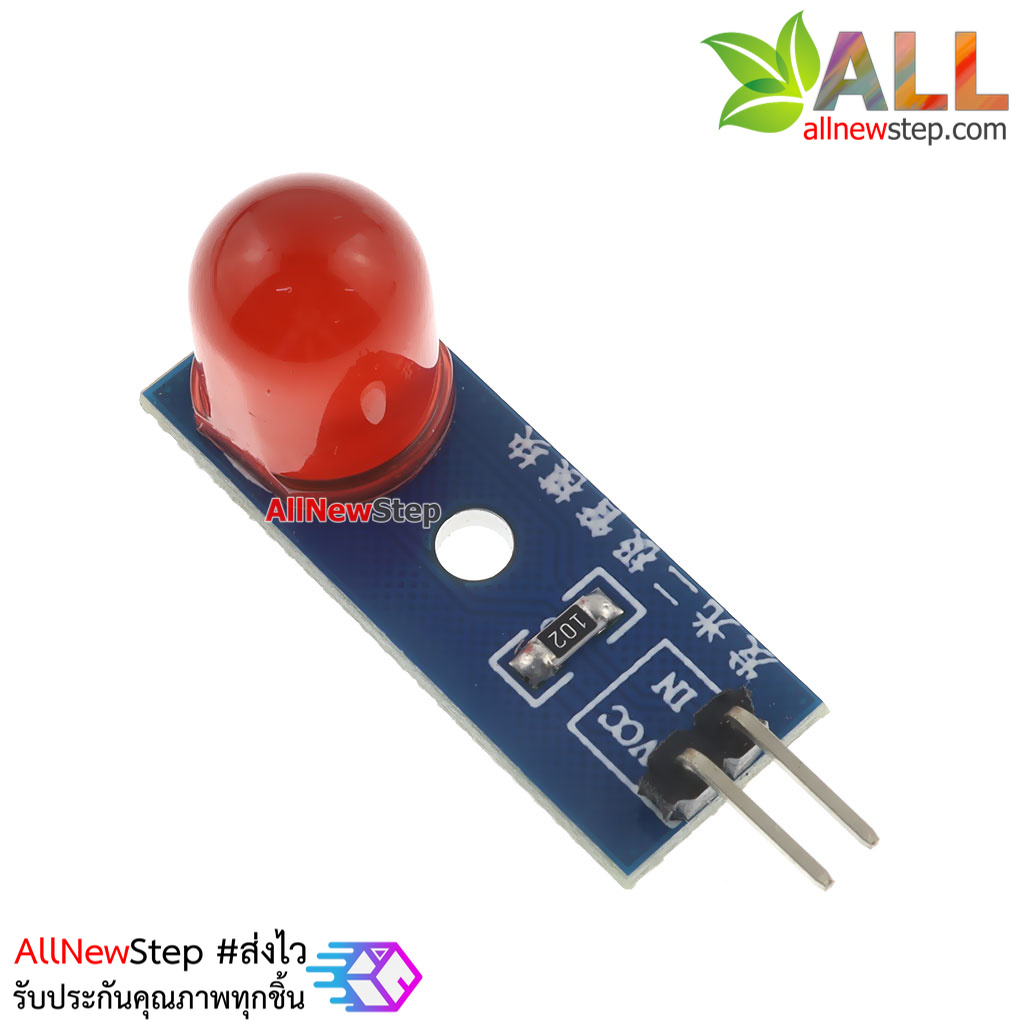 LED Module 10mm Indicator Light โมดูล LED 10mm สีแดง