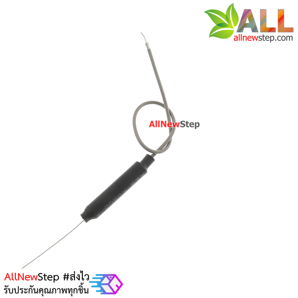 2.4G 3DB built-in copper tube antenna Bluetooth wifi สายอากาศ 2.4G กำลังส่ง 3DB