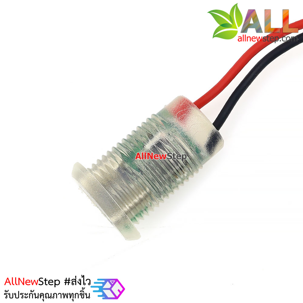 หัว dc jack กันน้ำ แบบ usb type-c ตัวเมีย สายแหล่งจ่ายไฟ 5V usb type c สำหรับ Arduino esp8266 esp32