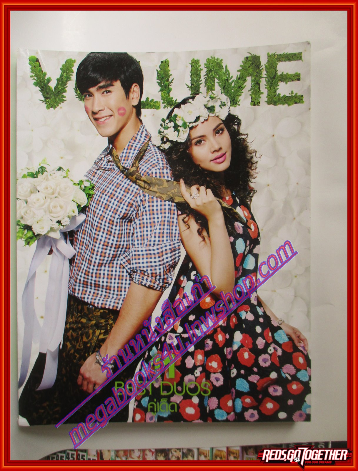 นิตยสารVOLUME เล่มที่204 ปี2558 ปก ญาญ่า ณเดชน์