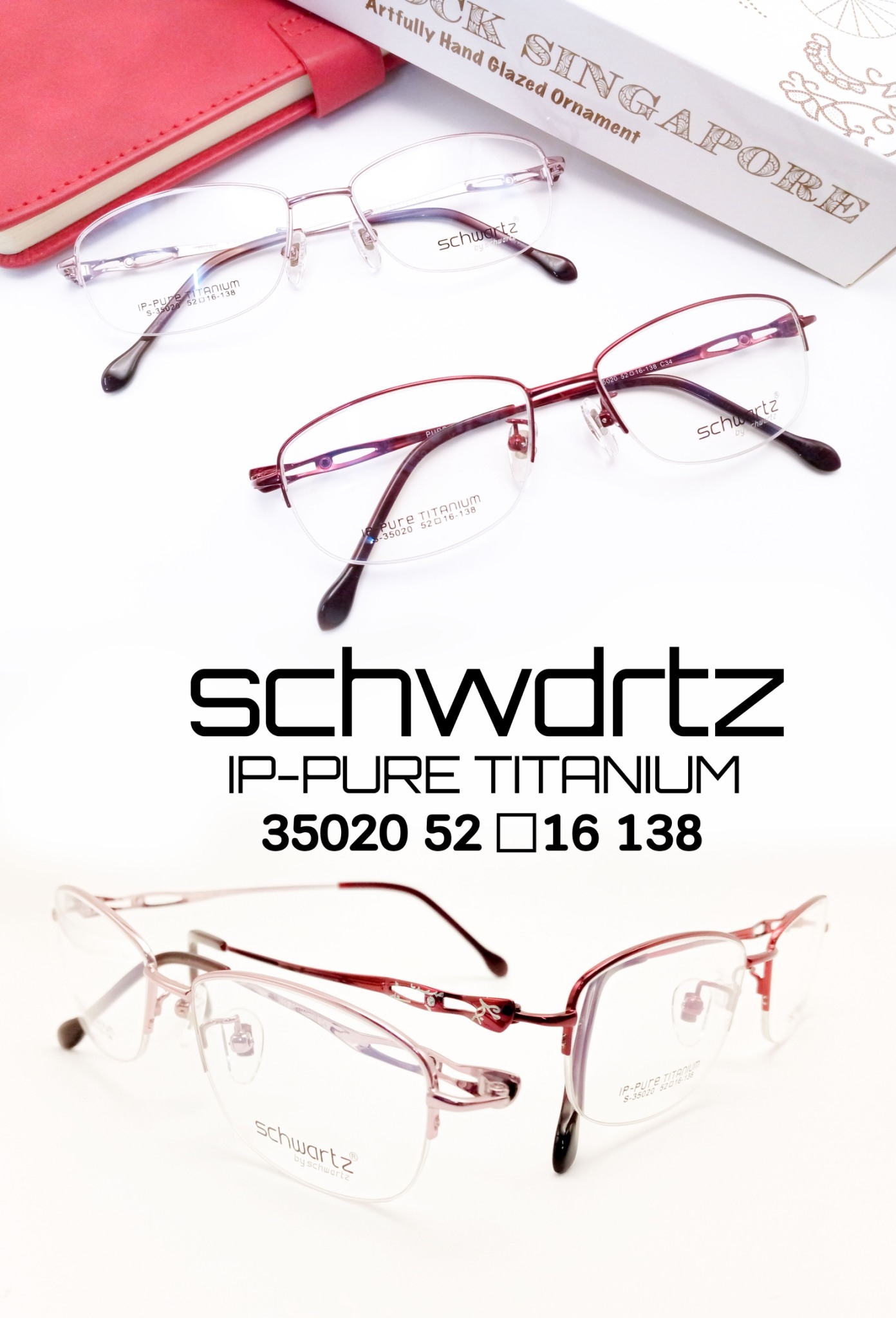 กรอบแว่นตา รุ่น Schwdrtz