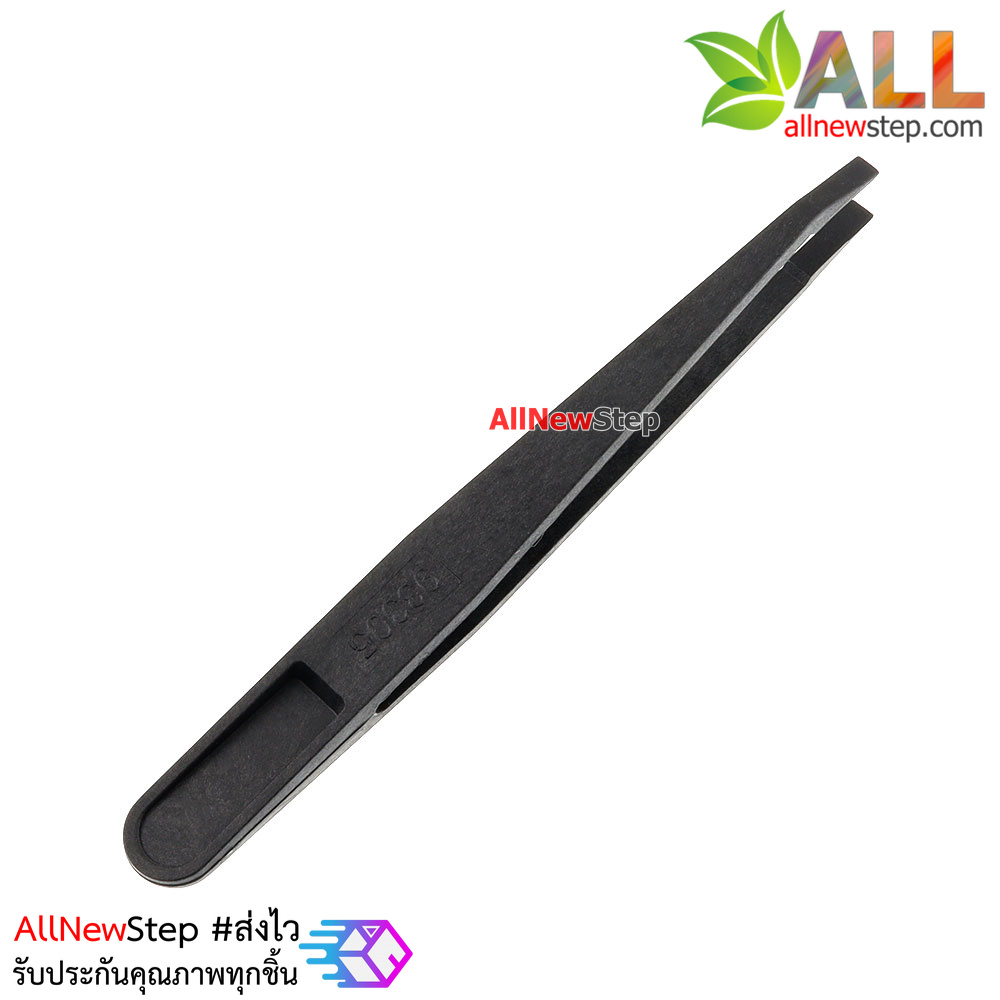 Tweezers Anti-static black carbon fiber Tools ทวิสเซอร์สำหรับจับอุปกรณ์แบบพลาสติก รุ่น 05