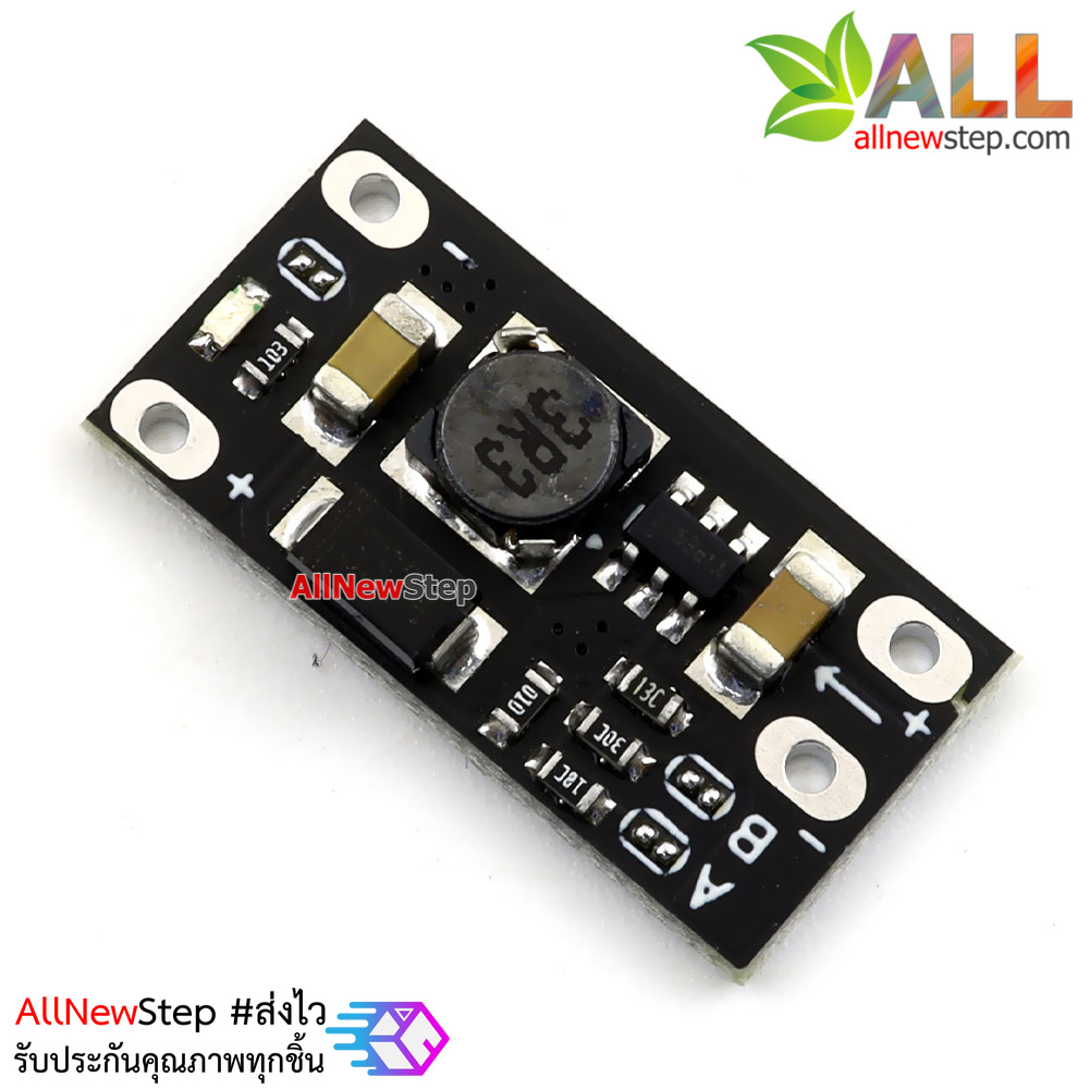 โมดูลแปลงไฟขึ้น Step up 3.7V เลือกไฟออกได้ 5V / 8V / 9V / 12V output 6W