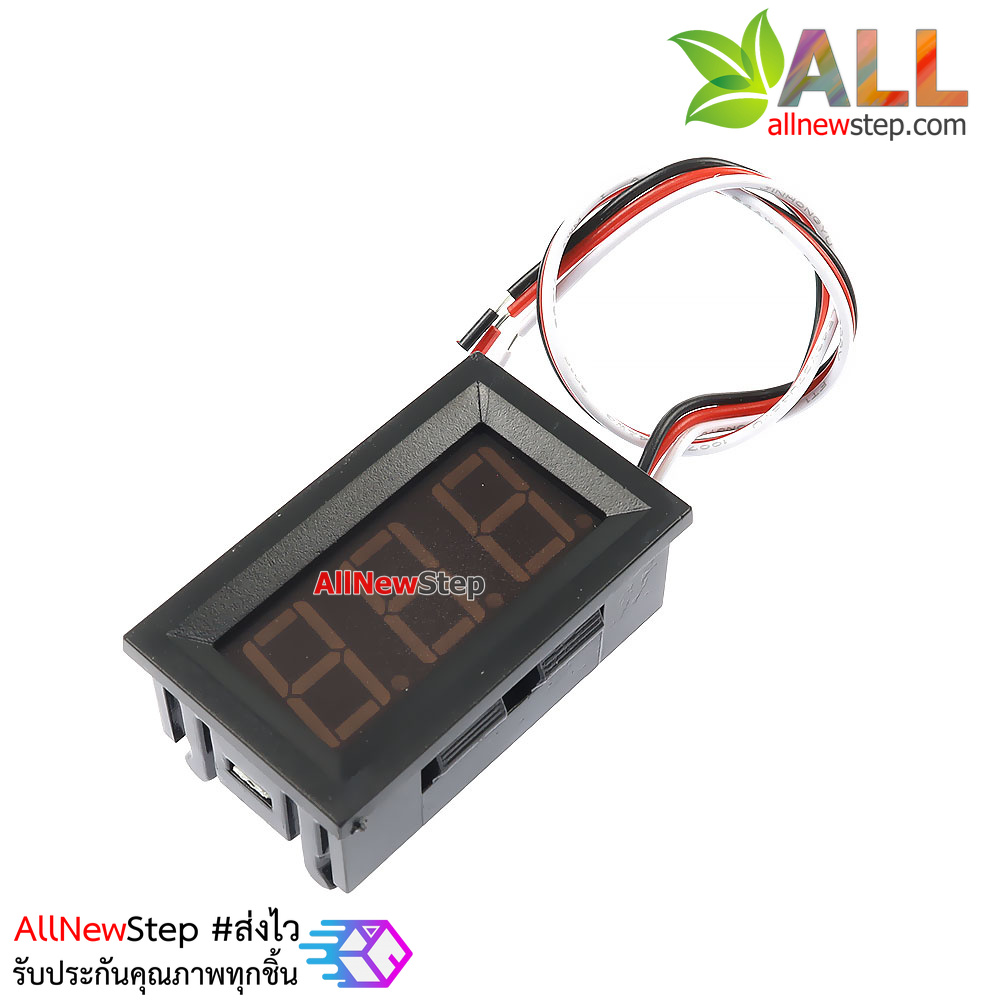 โมดูล ดิจิตอลโวลต์มิเตอร์ 0-100โวลต์ Digital DC Voltmeter สีเขียว