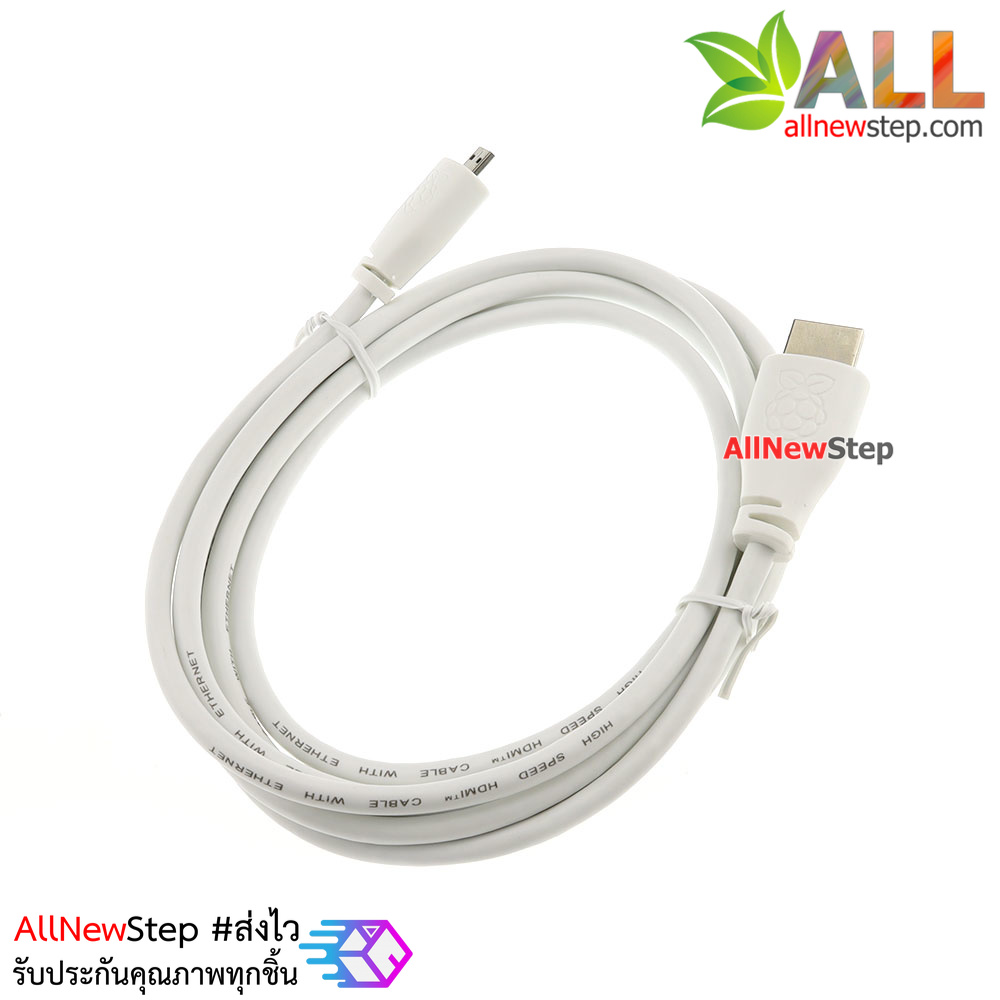 สาย Offical HDMI Raspberry Pi Pi 4 Model B HDMI Cable Micro HDMI To HDMI ยาว 1m สีขาว