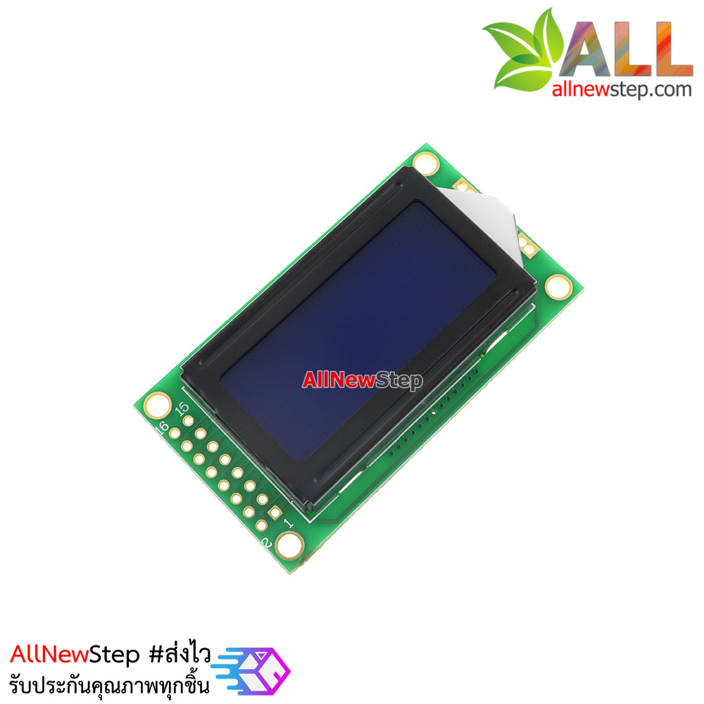 จอ lcd 0802 LCD (Blue Screen) 8x2 LCD with backlight of the LCD screen