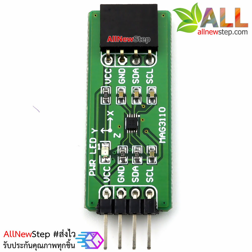 MAG3110 electronic compass module three axis