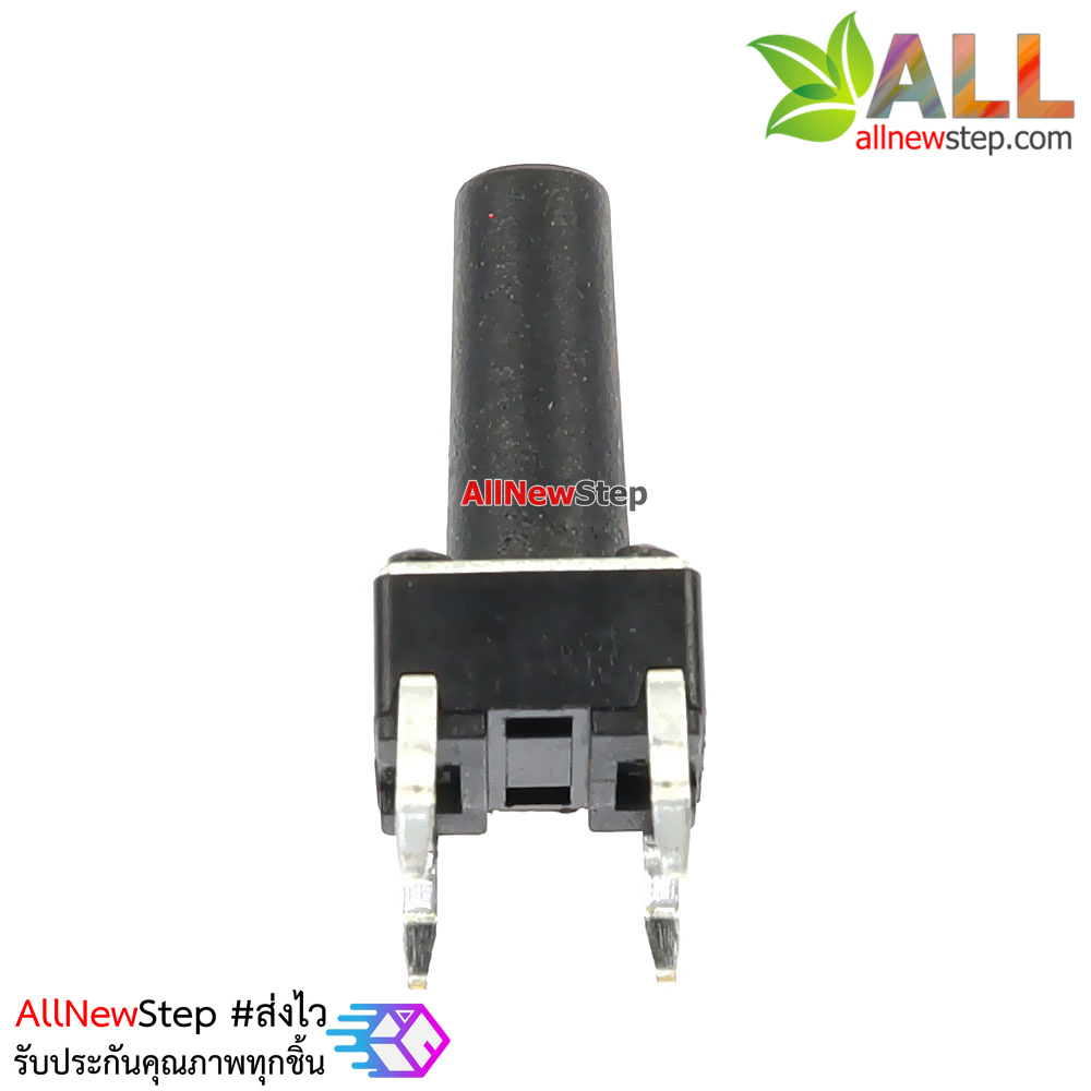 ไมโครสวิตช์ สวิตช์กดติดปล่อยดับ ขนาด 6x6x10mm จำนวน 1 ชิ้น