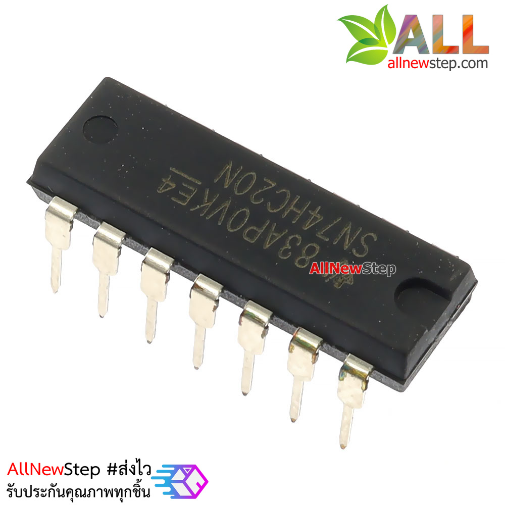 ไอซี 74HC20 IC เบอร์ 74hc20