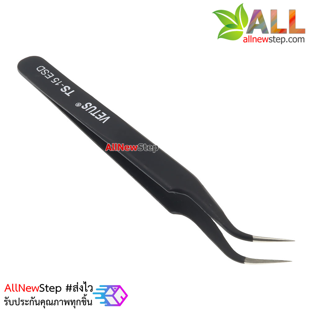 Tweezers Anti-static black carbon fiber Tools ทวิสเซอร์สำหรับจับอุปกรณ์ TS-15ESD ESD-15