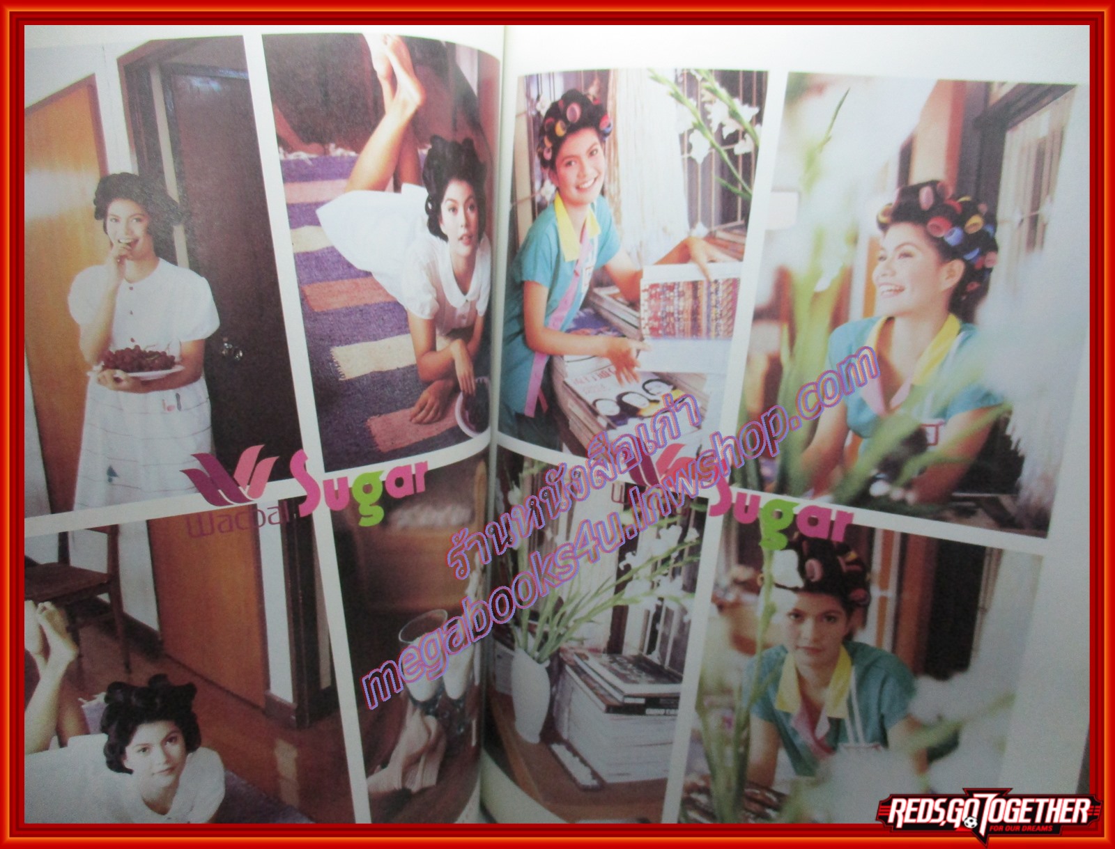 นิตยสารลลนา เล่ม448 ปี2534 ปก นาตาชา เปลี่ยนวิถี