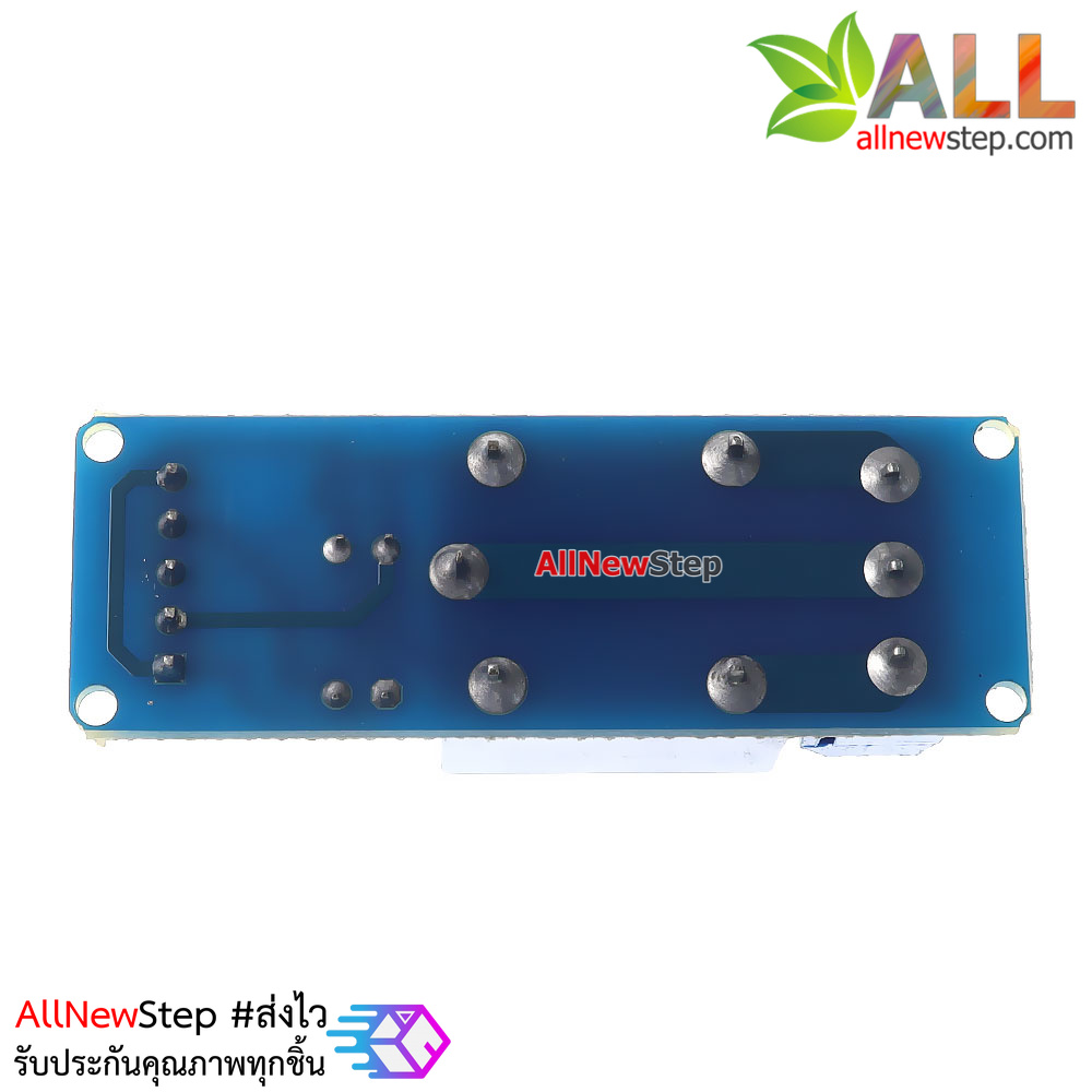 โมดูลรีเลย์ Relay 5V 1 Channel Isolation Active Low